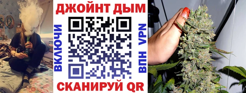 Купить наркотик Азнакаево Марихуана  Кокаин  Codein  Меф мяу мяу  ОМГ ОМГ онион  А ПВП 