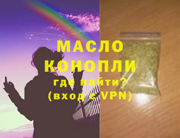 дмт Абинск