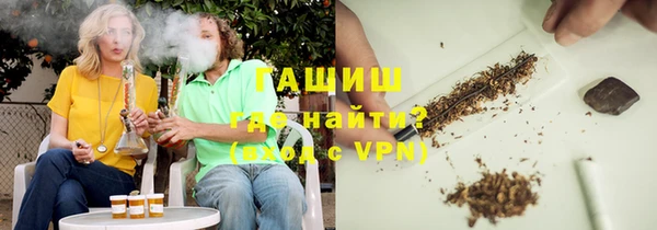 прущая мука Абдулино