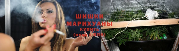 кокаин премиум Приозерск