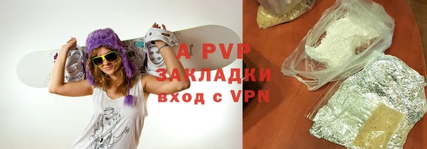 дмт Абинск