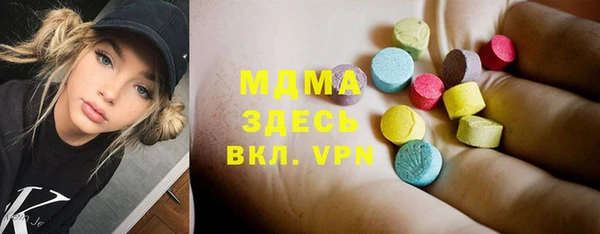 прущая мука Абдулино