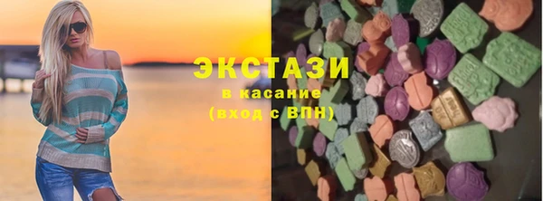 прущая мука Абдулино