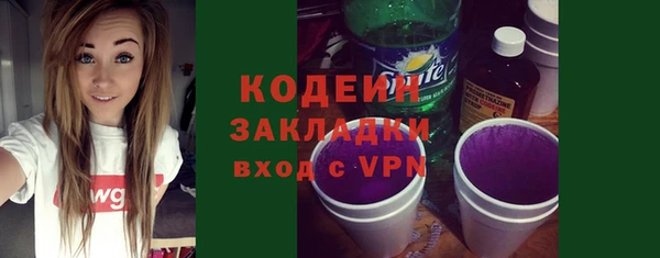 дмт Абинск