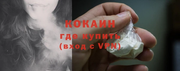 прущая мука Абдулино