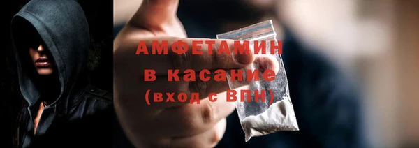 дмт Абинск