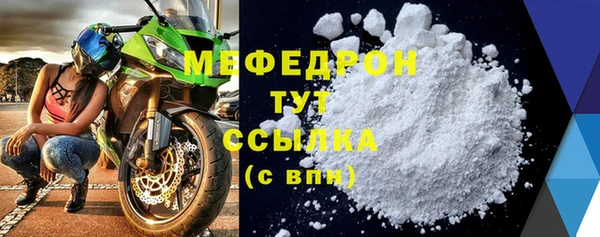 гидропоника Елизово