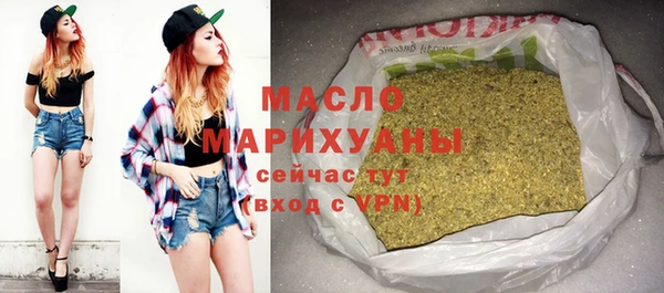 не бодяженный Ельня