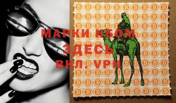 дмт Абинск