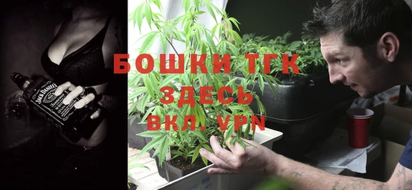эйфоретик Абаза