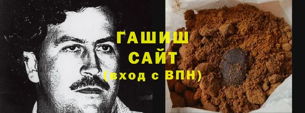 прущая мука Абдулино