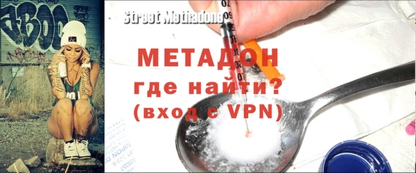 дмт Абинск