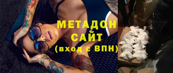 дмт Абинск