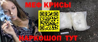 mdpv Азнакаево