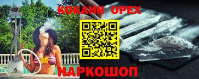 mdpv Азнакаево