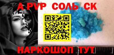 mdpv Азнакаево