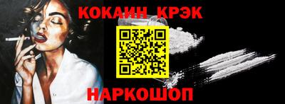 mdpv Азнакаево