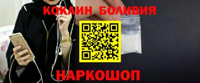 прущие грибы Абакан