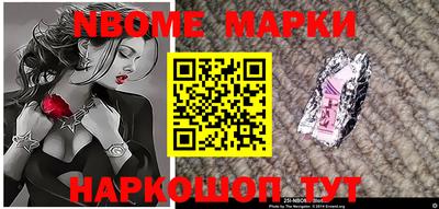 прущие грибы Абакан