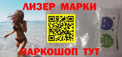 mdpv Азнакаево