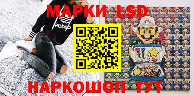 прущие крисы Абинск
