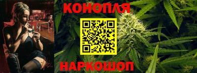 прущие крисы Абинск