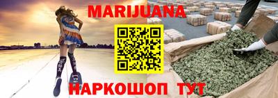 прущие грибы Абакан