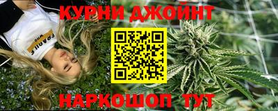 прущие крисы Абинск