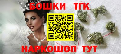 прущие крисы Абинск
