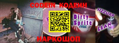 mdpv Азнакаево
