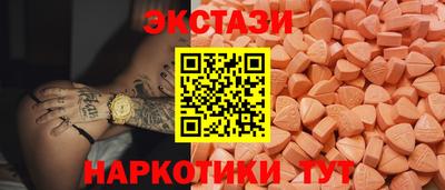 mdpv Азнакаево