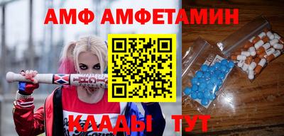mdpv Азнакаево