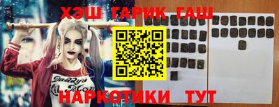 mdpv Азнакаево