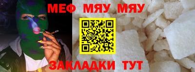 mdpv Азнакаево