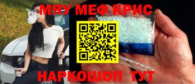 mdpv Азнакаево